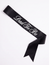 Dad To Be Black Sash