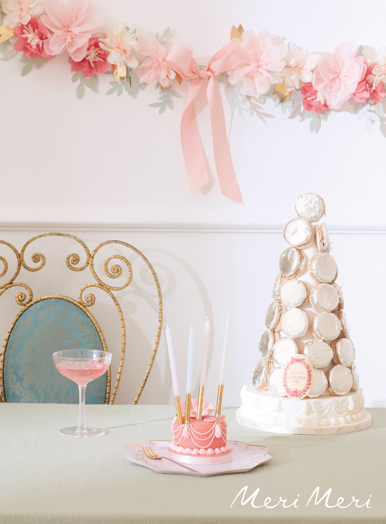 Laduree Paris Garland