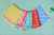 Rainbow Ric Rac Lunch Napkins