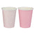 Pink Polka Dot Paper Cups