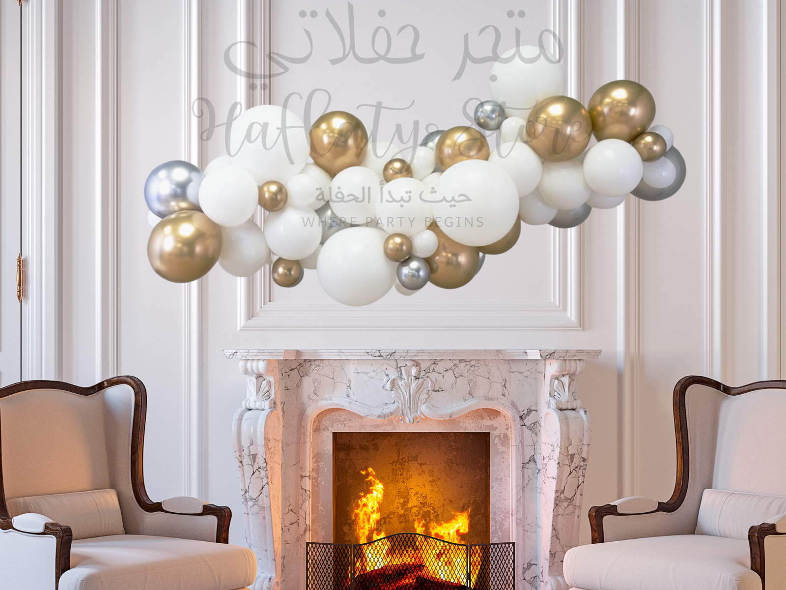 White, Chrome Gold & Chrome Silver Balloon Garland