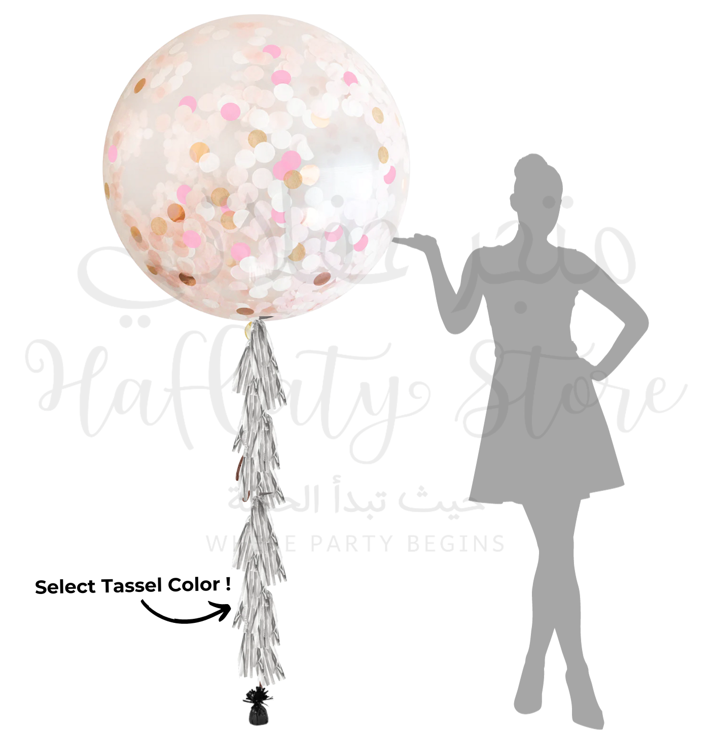 Rose Pink Giant Confetti Balloon 36"