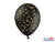 Black and Gold Bat Halloween Balloon