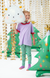Gold Christmas Tree Door Curtain
