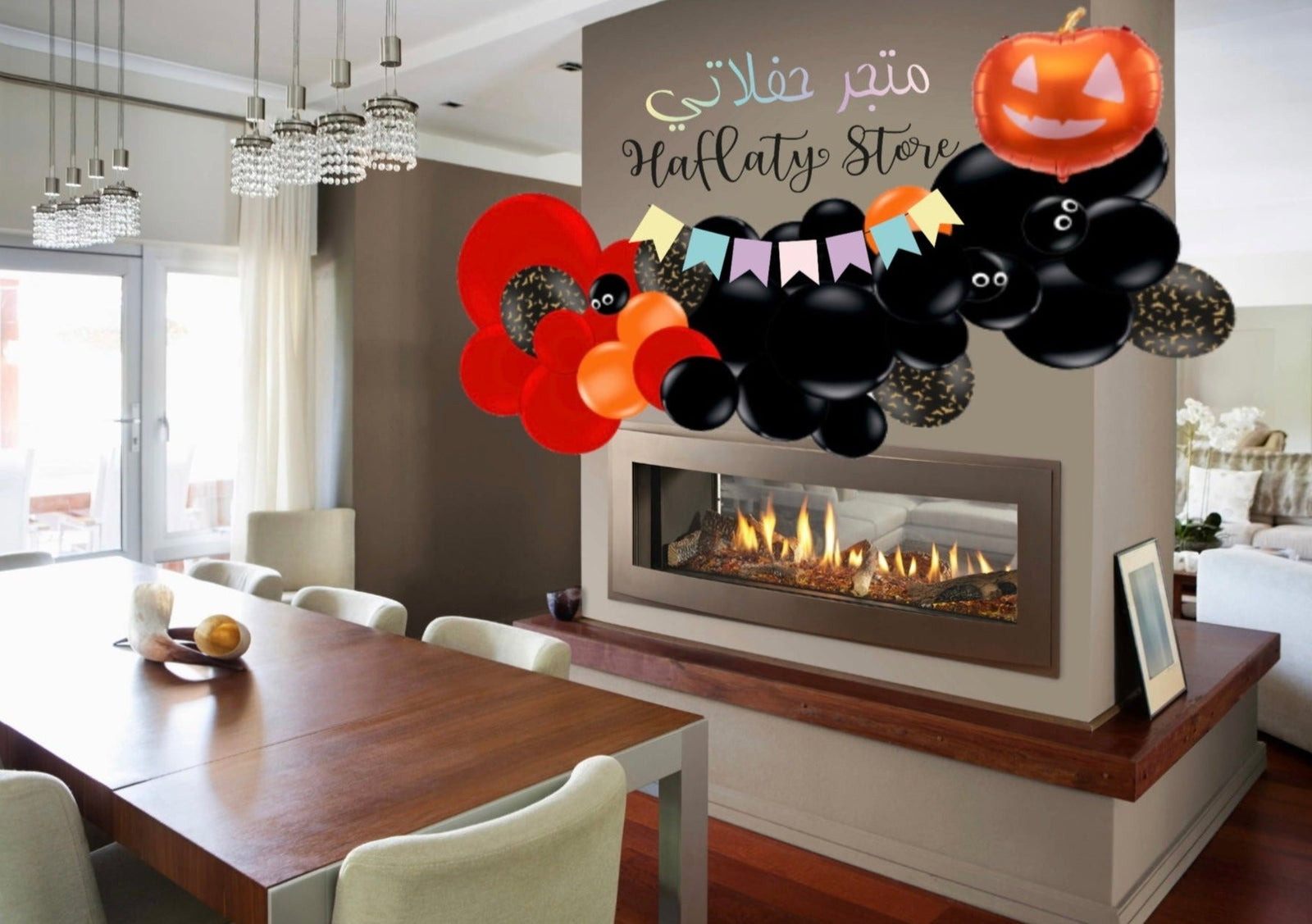 Black & Red Pumpkin Balloon Garland