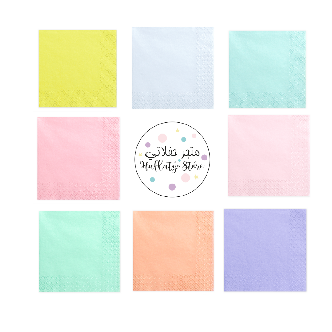Multi-Color Pastel Paper Napkins