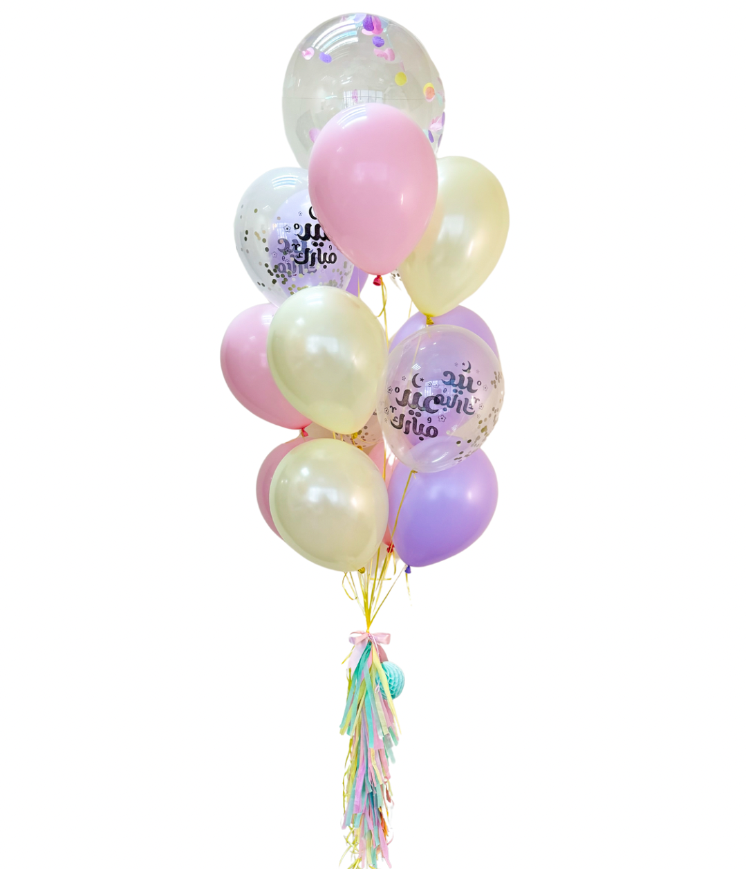 Pastel Eid Balloon Bundle