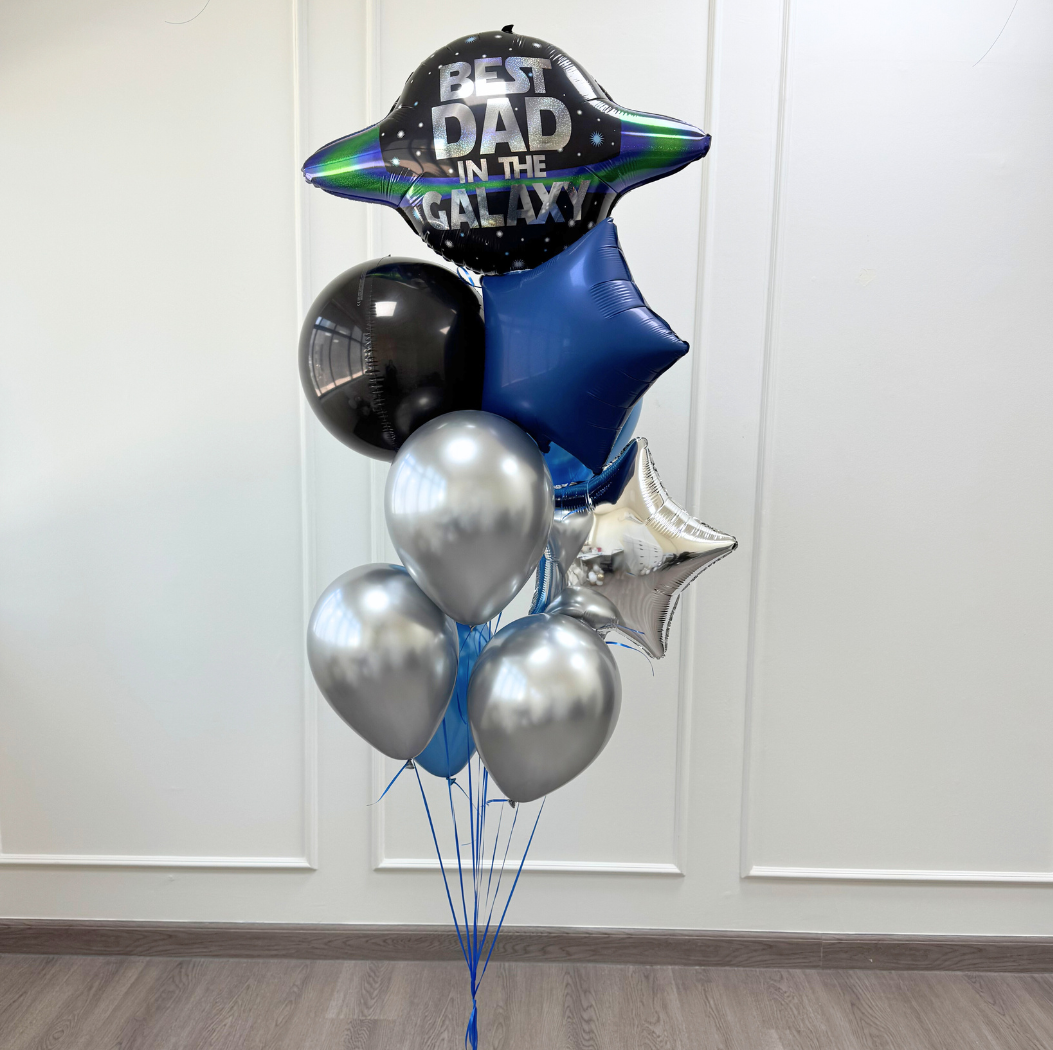 Galactic Best Dad Balloon Bouquet