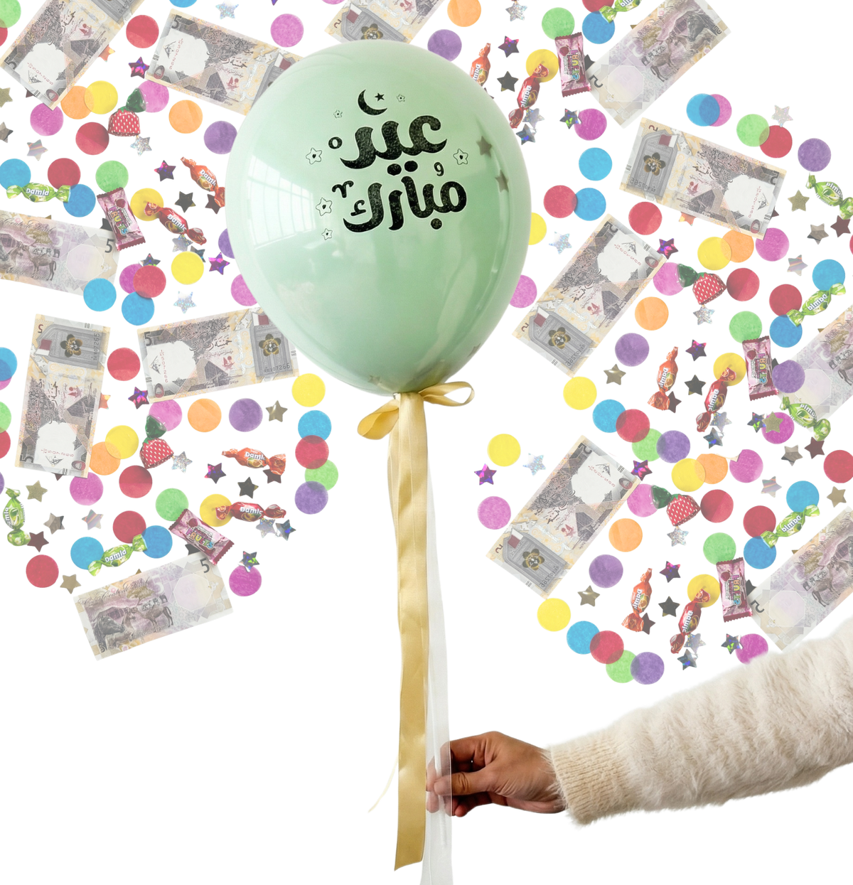 Eid Surprise Balloon on Stick