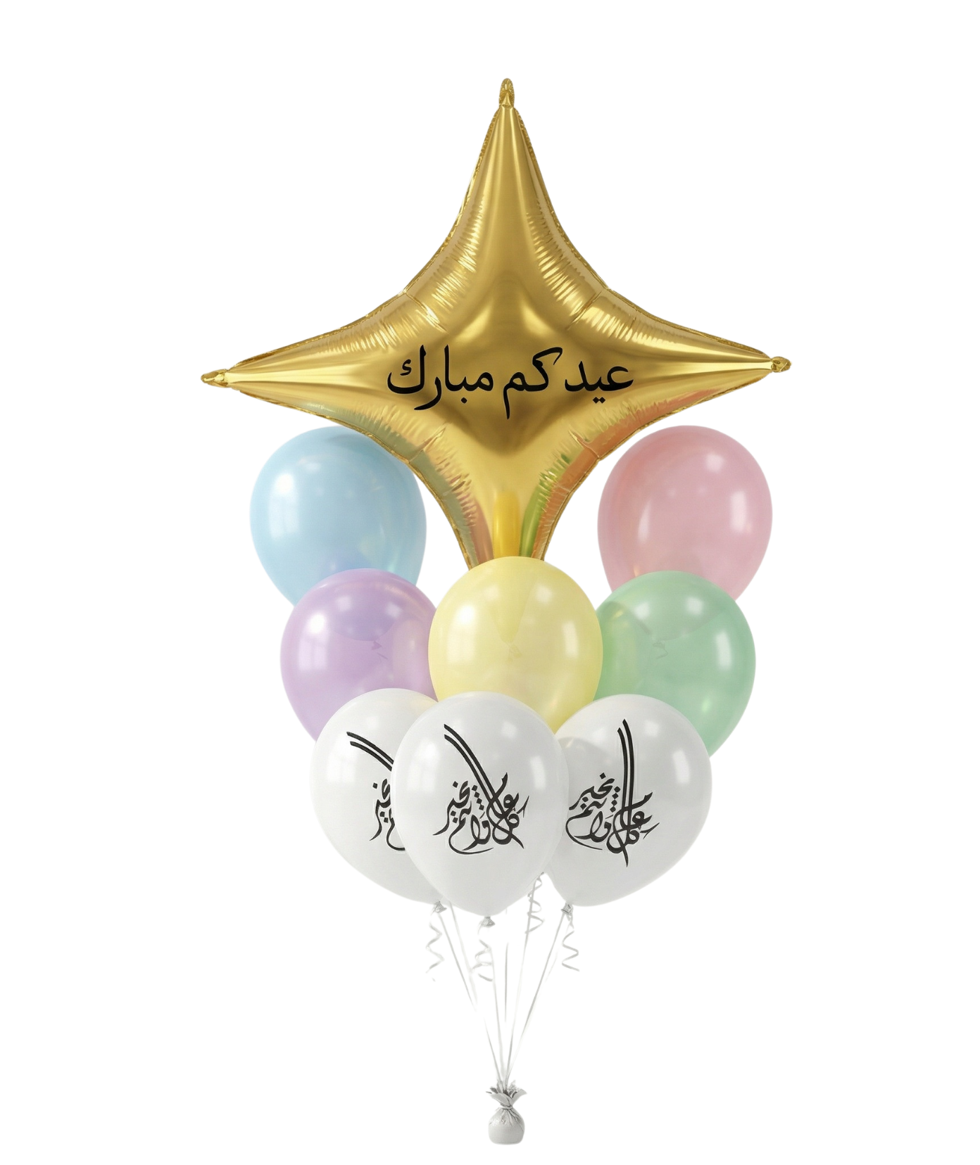 Gold 4-Point Star & Pastel Mix Eid Bouquet