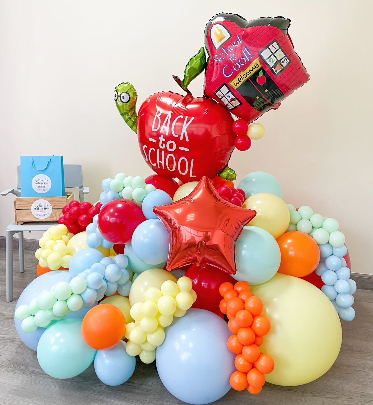 Back To School Balloon Cluster