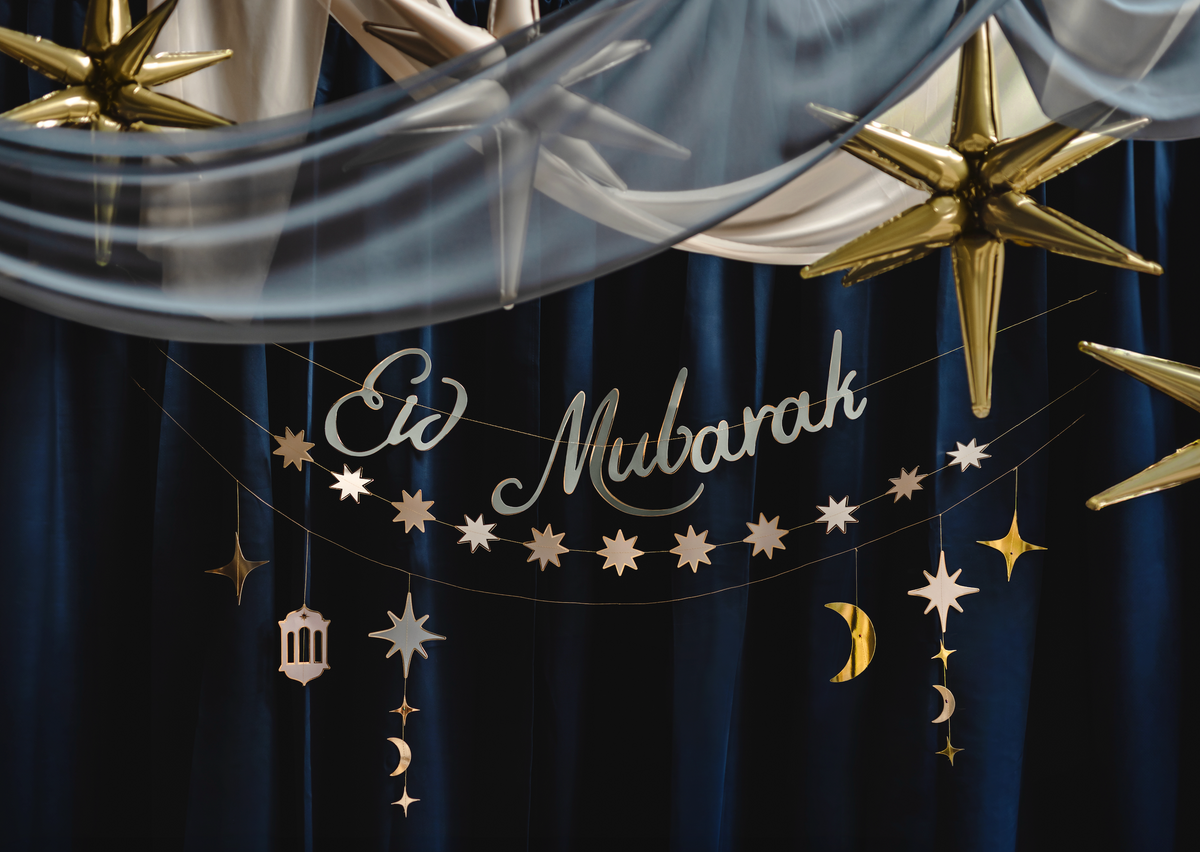 Eid Mubarak Banner