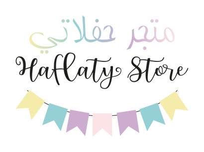 Haflaty Store