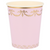 Laduree Paris Cups