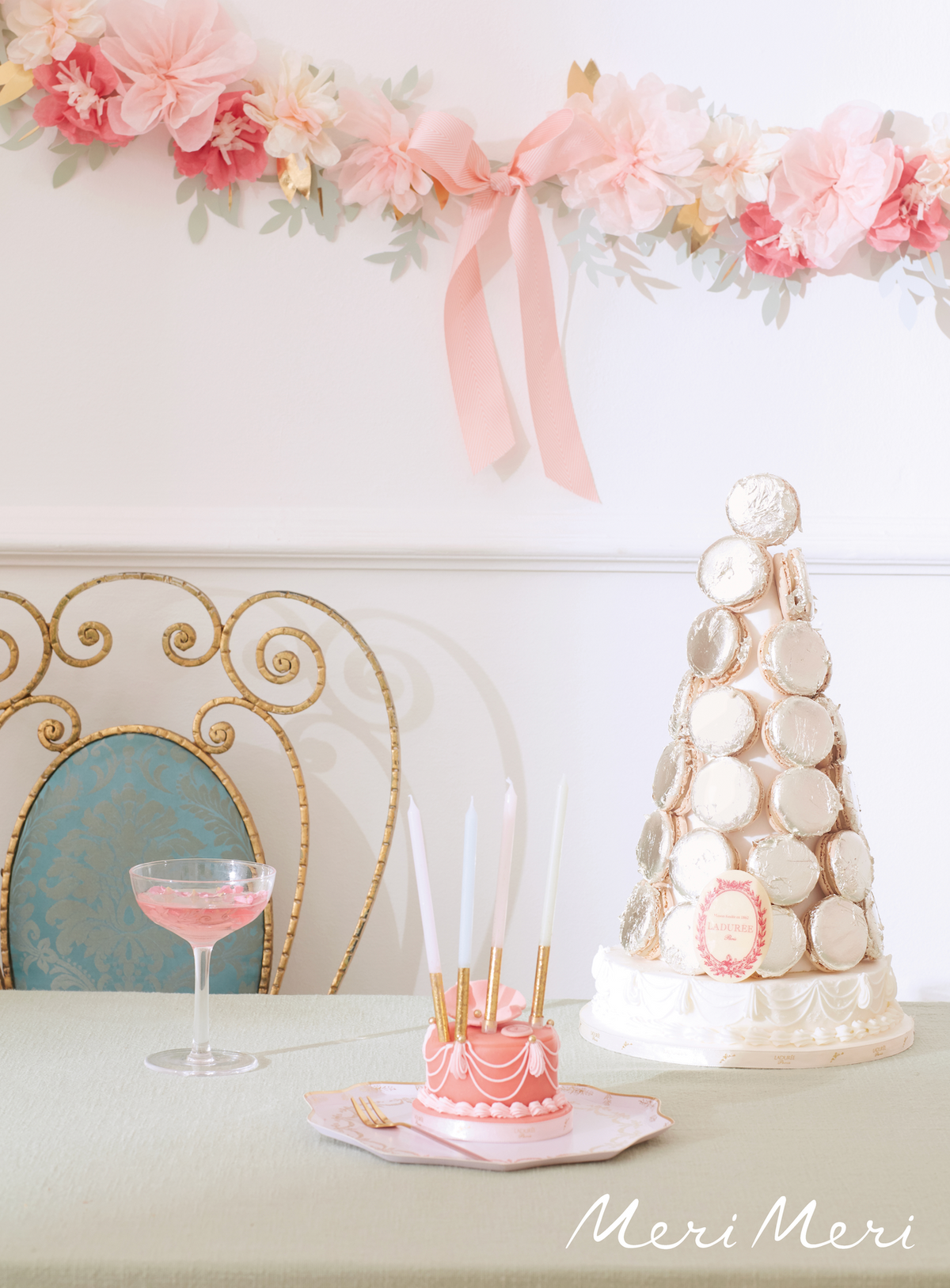 Laduree Paris Garland