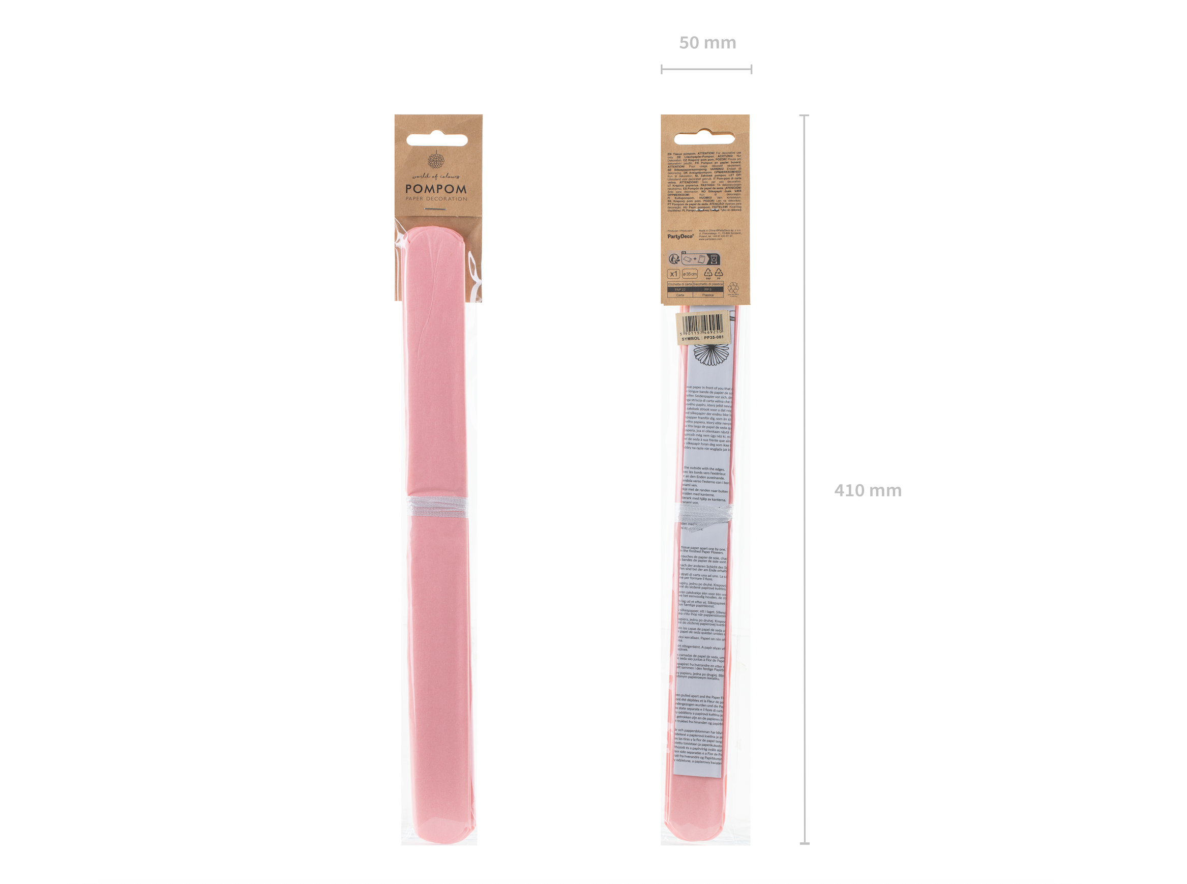 Baby Pink Tissue Paper Pom Pom