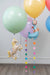 Circus Balloon Bouquet
