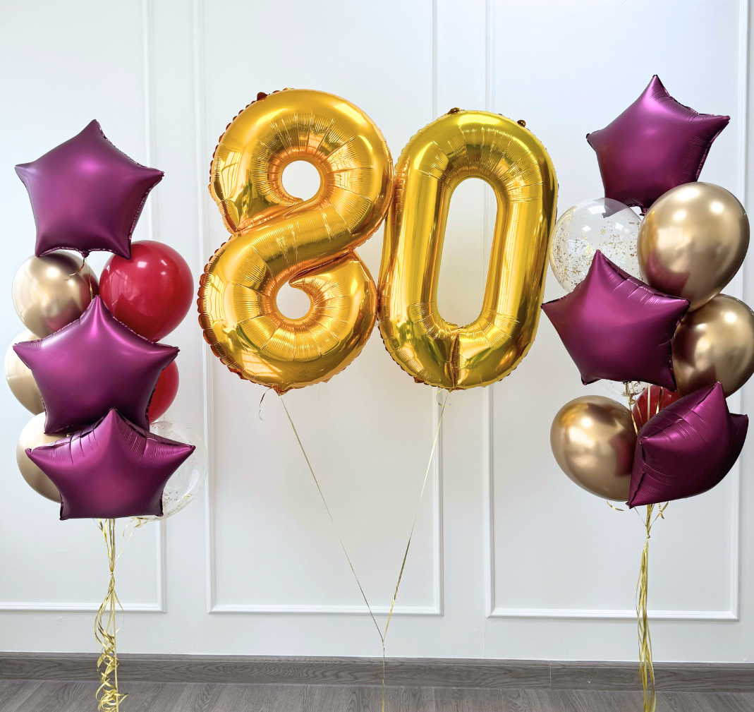 Burgundy &amp; Gold Numbers Balloon Bouquet