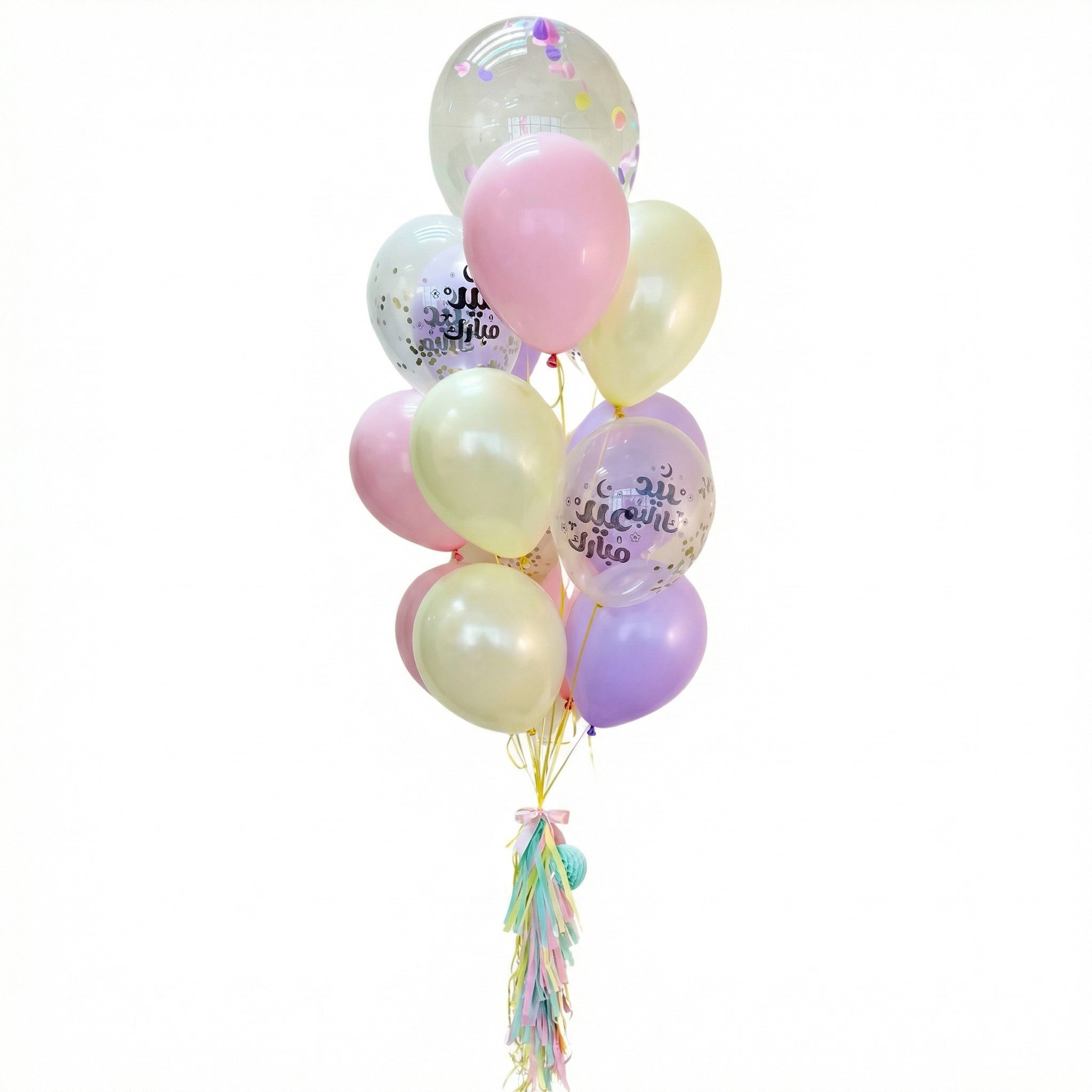 Pastel Eid Balloon Bundle