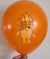 Bluey Latex Balloons