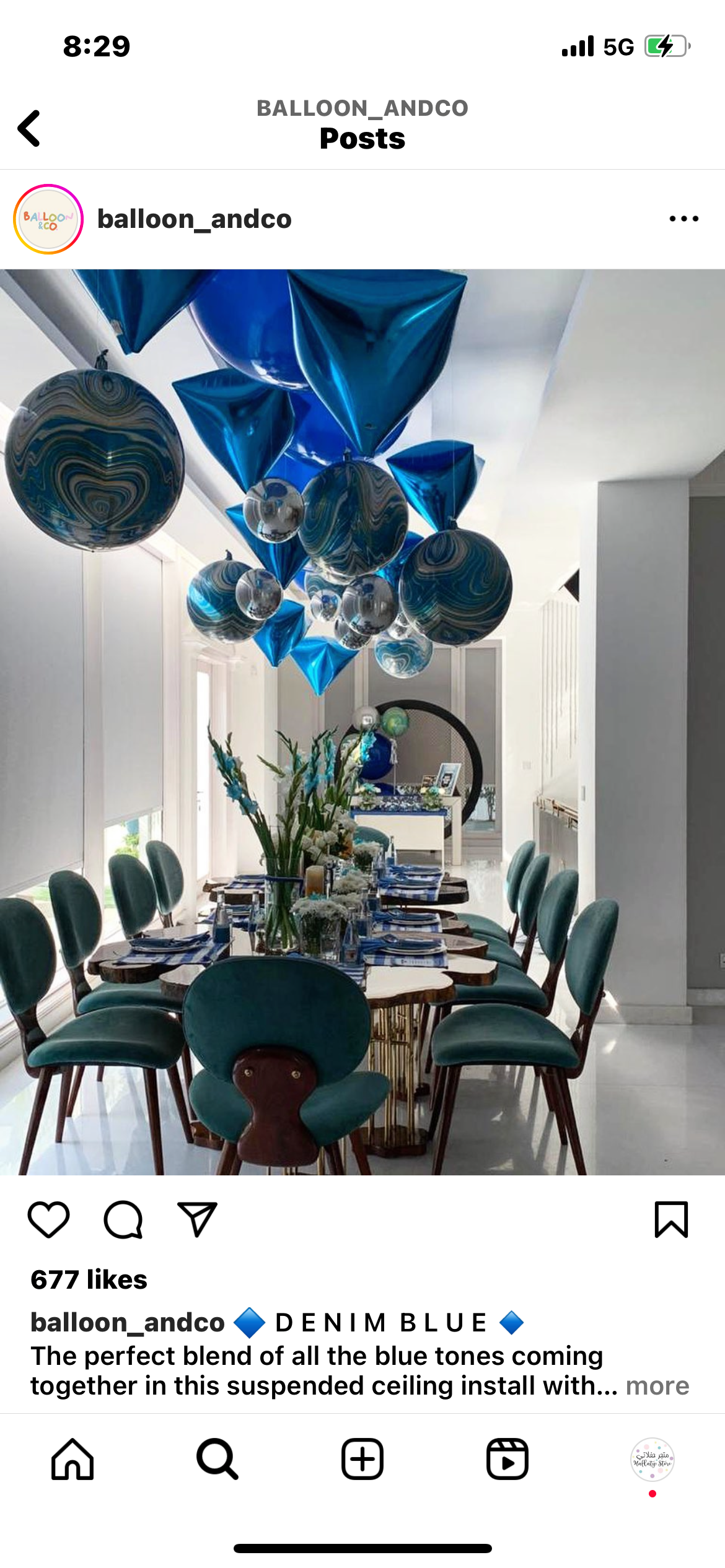 Blue Green Marblez Orbz Balloon