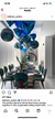 Blue Green Marblez Orbz Balloon 