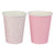 Pink Polka Dot Paper Cups