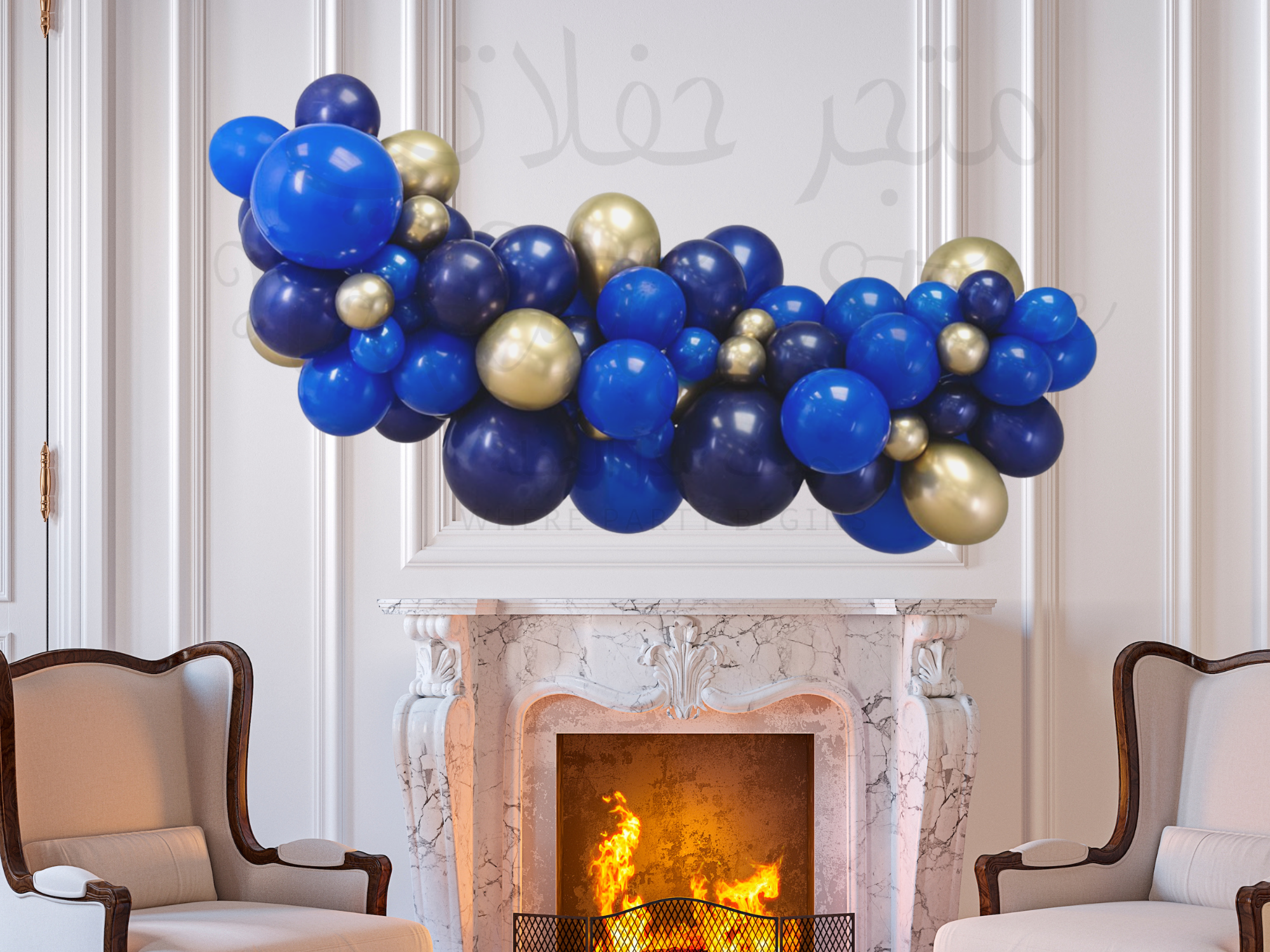 Blue & Chrome Gold Balloon Garland