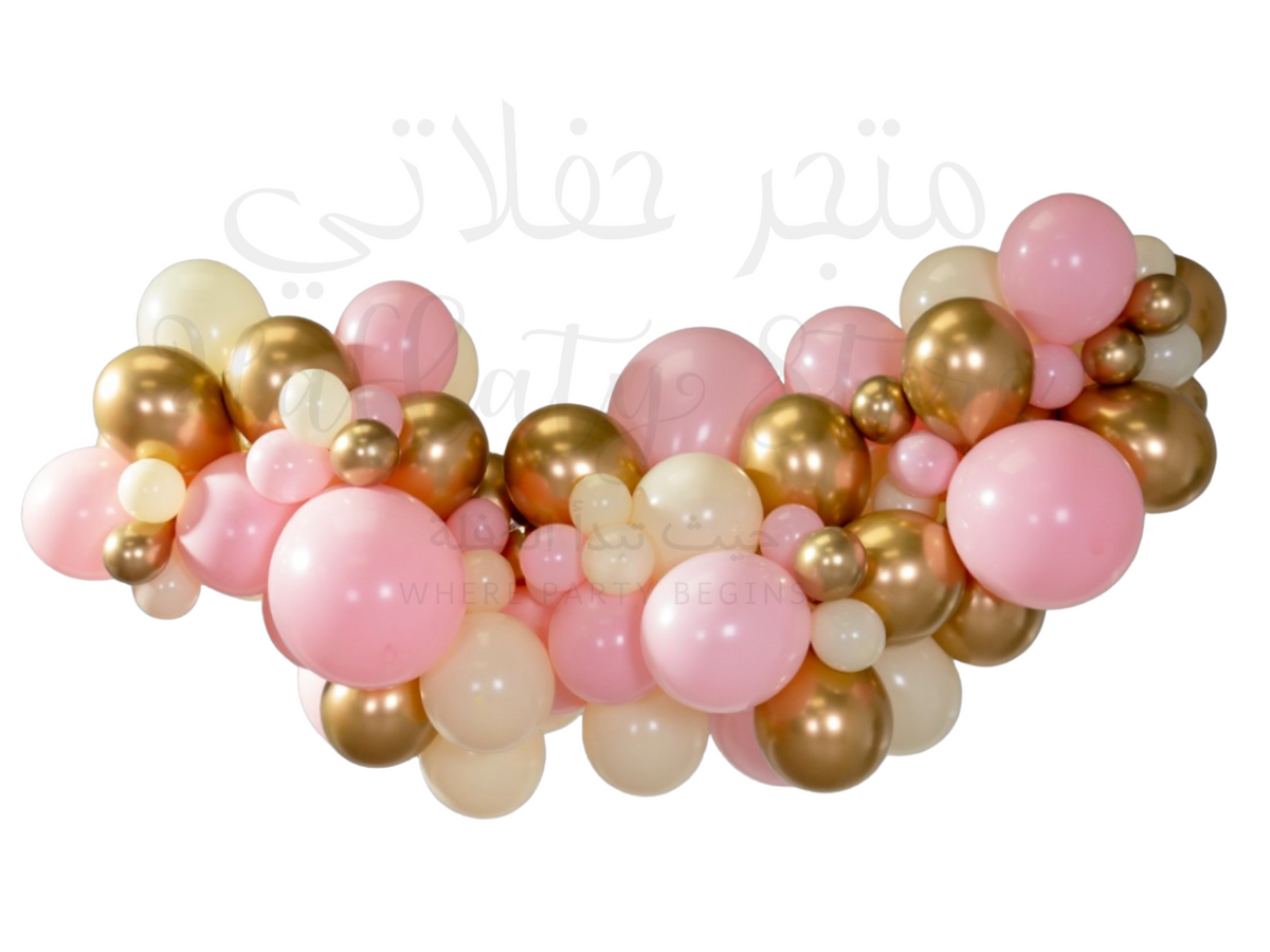 Baby Pink &amp; Chrome Gold Balloon Garland