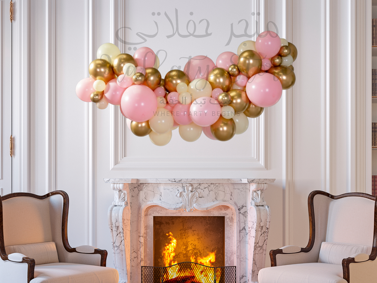 Baby Pink &amp; Chrome Gold Balloon Garland