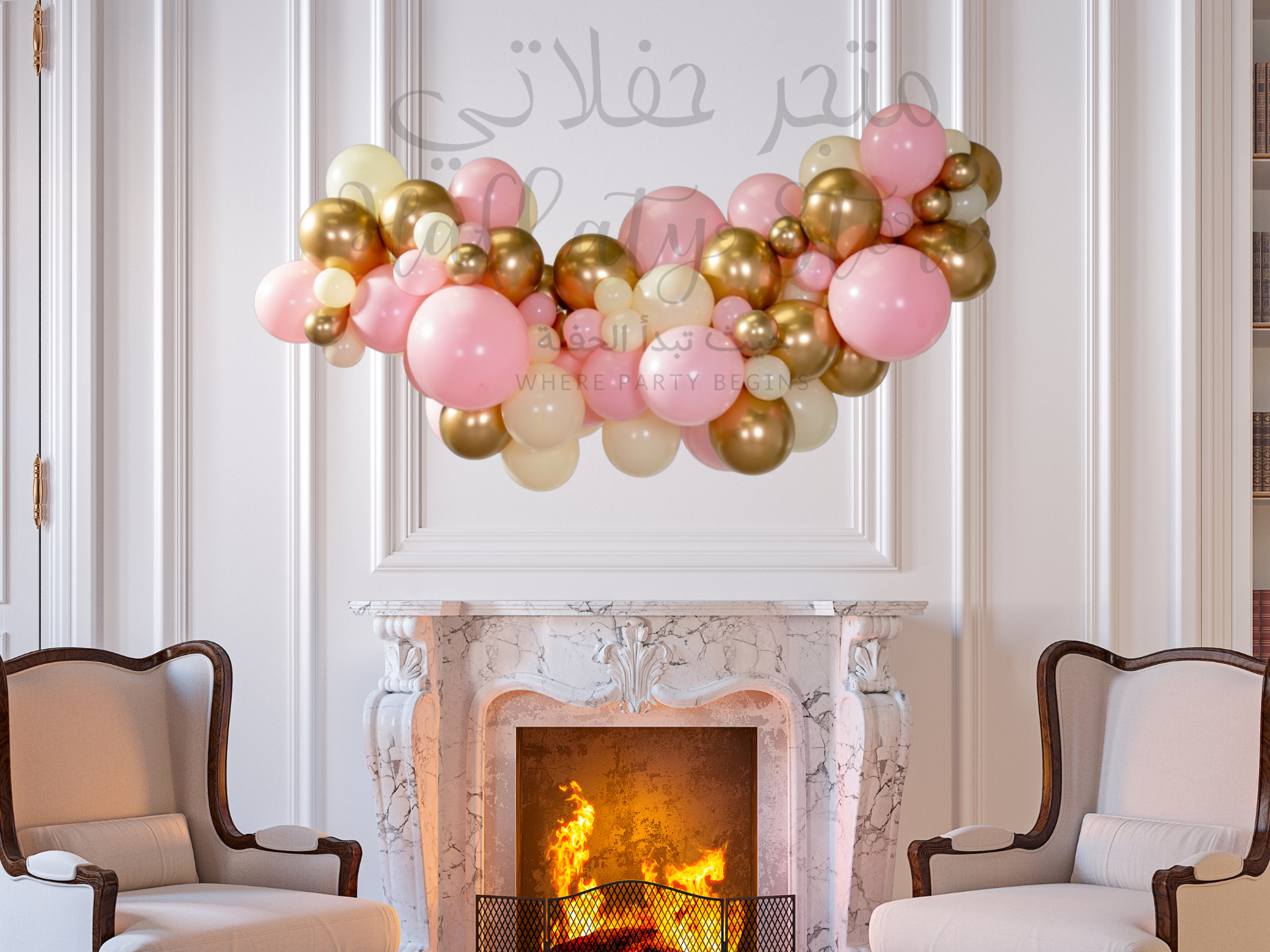 Baby Pink & Chrome Gold Balloon Garland