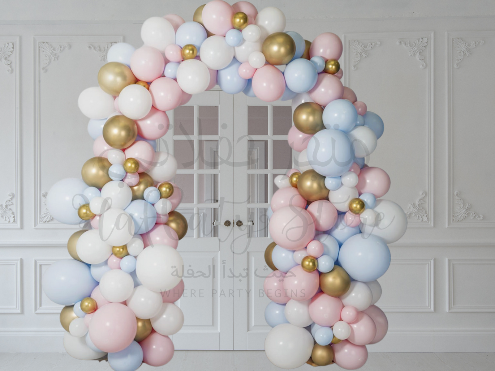 Pastel Pink, Blue & Gold Balloon Arch