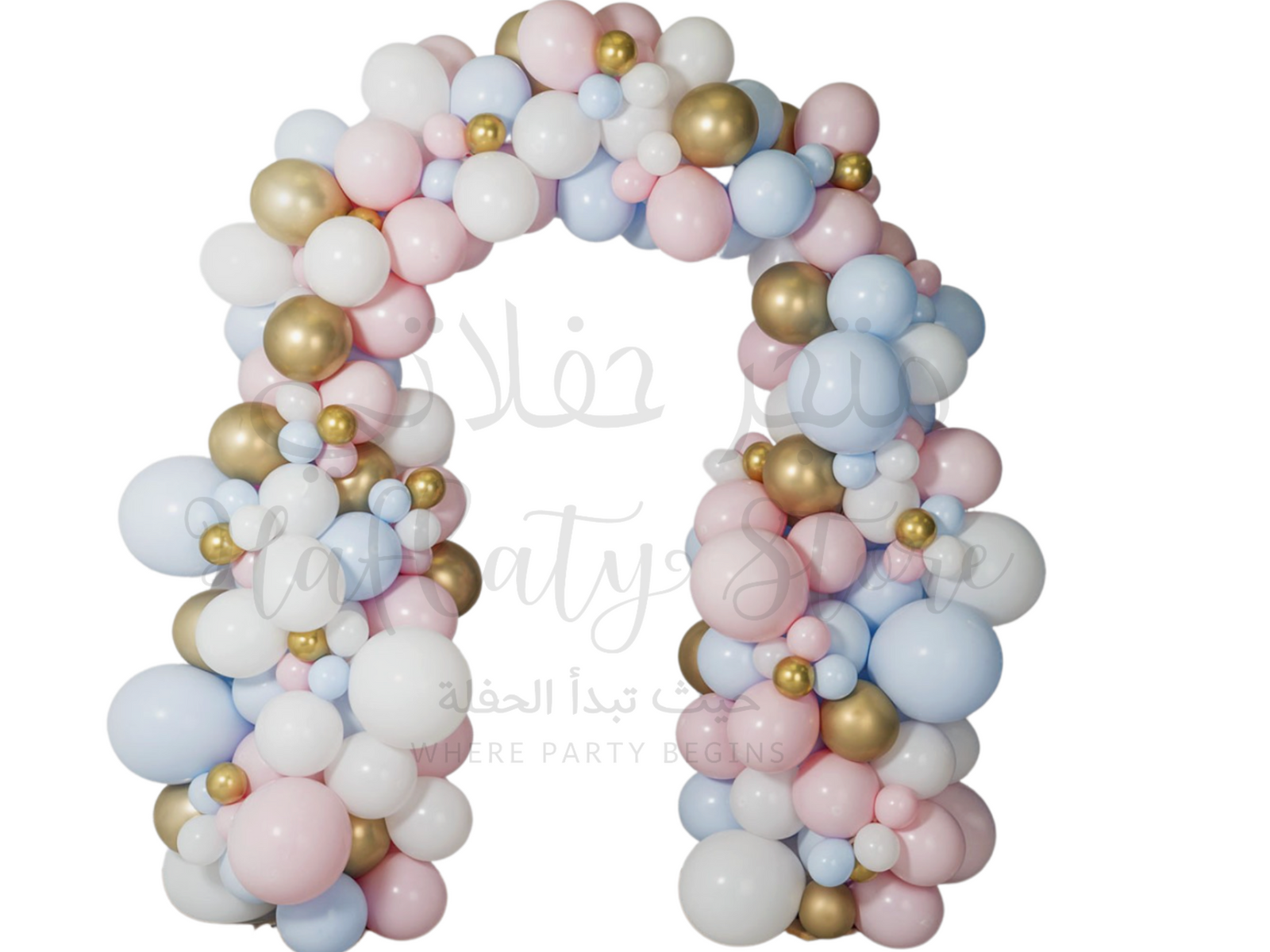 Pastel Pink, Blue & Gold Balloon Arch