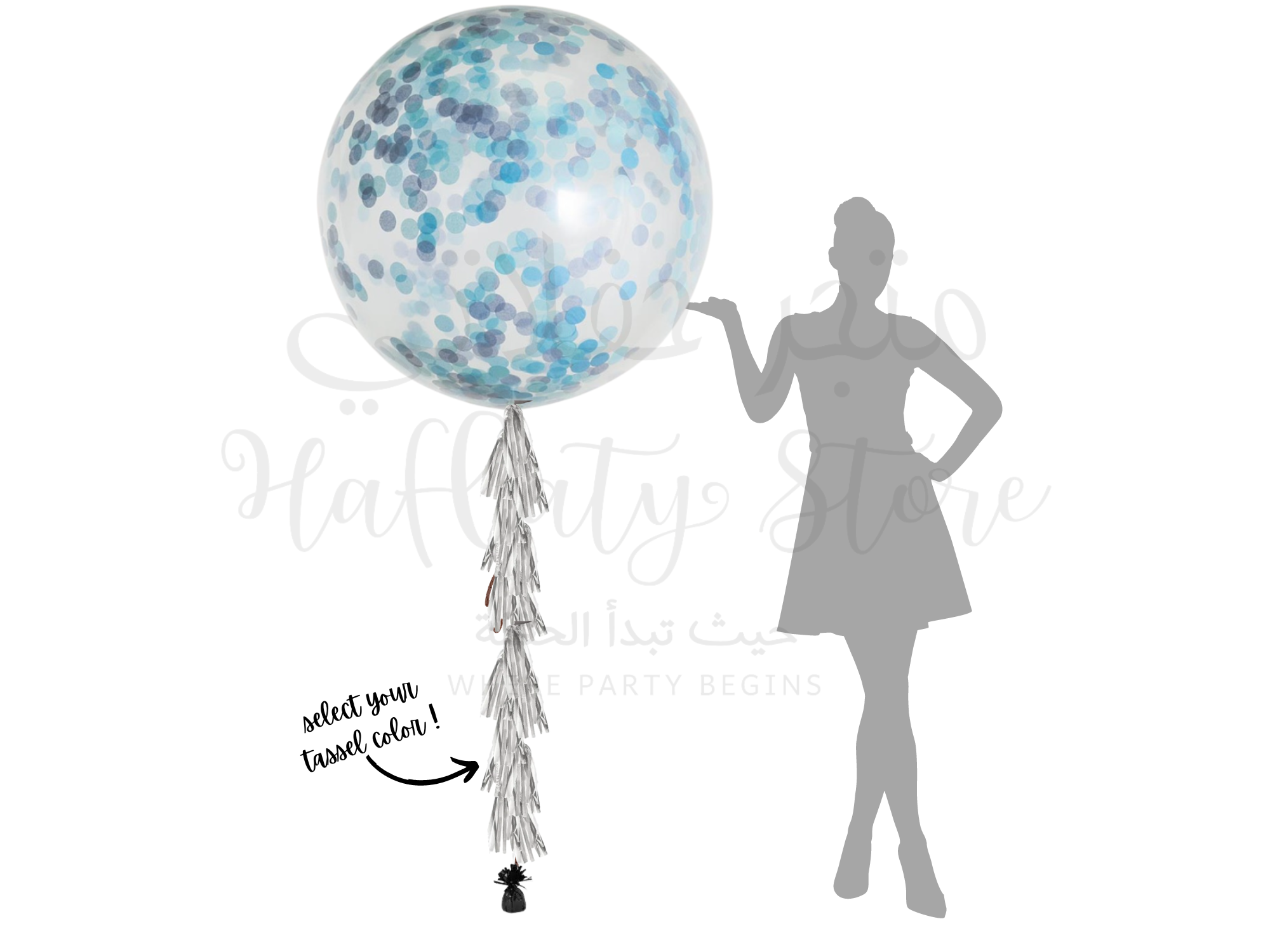 Giant Blue Confetti Balloon 36"