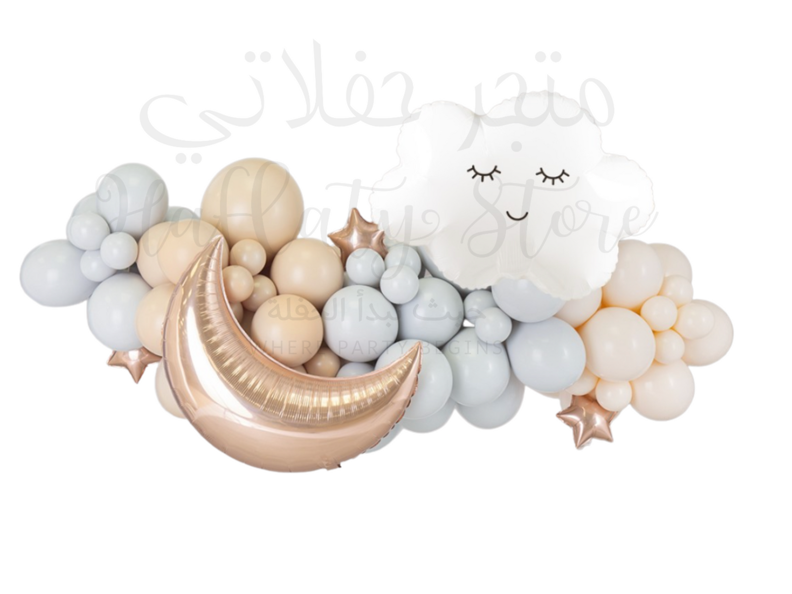 Dreamy Cloud & Rose Gold Crescent Garland