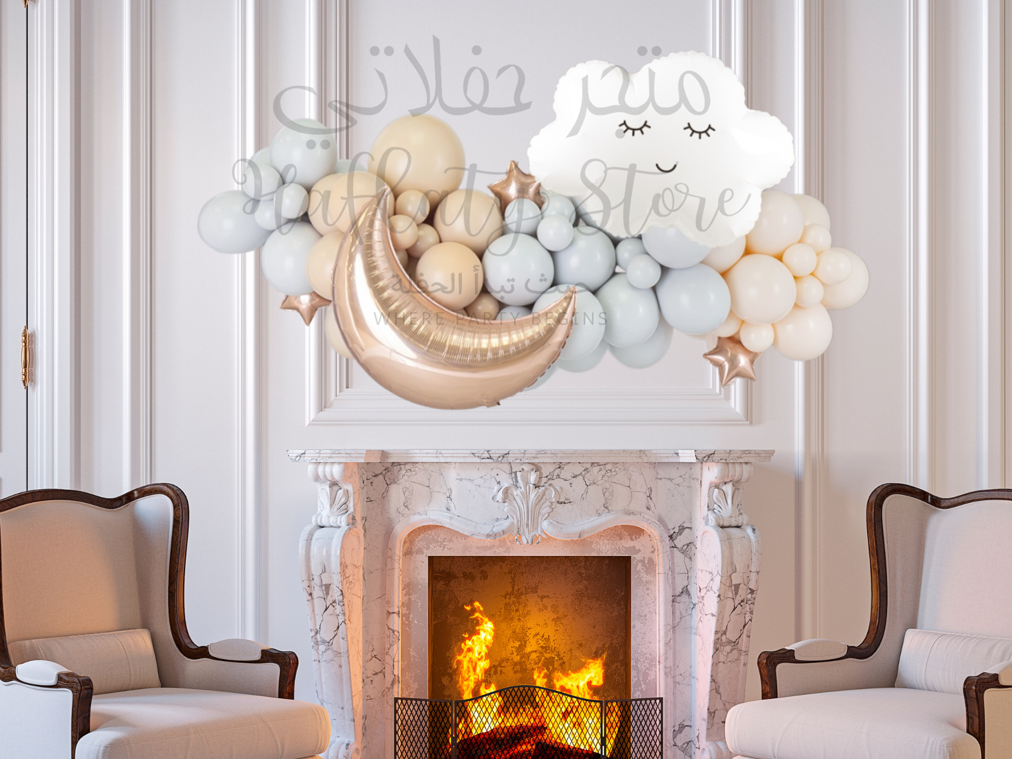 Dreamy Cloud & Rose Gold Crescent Garland