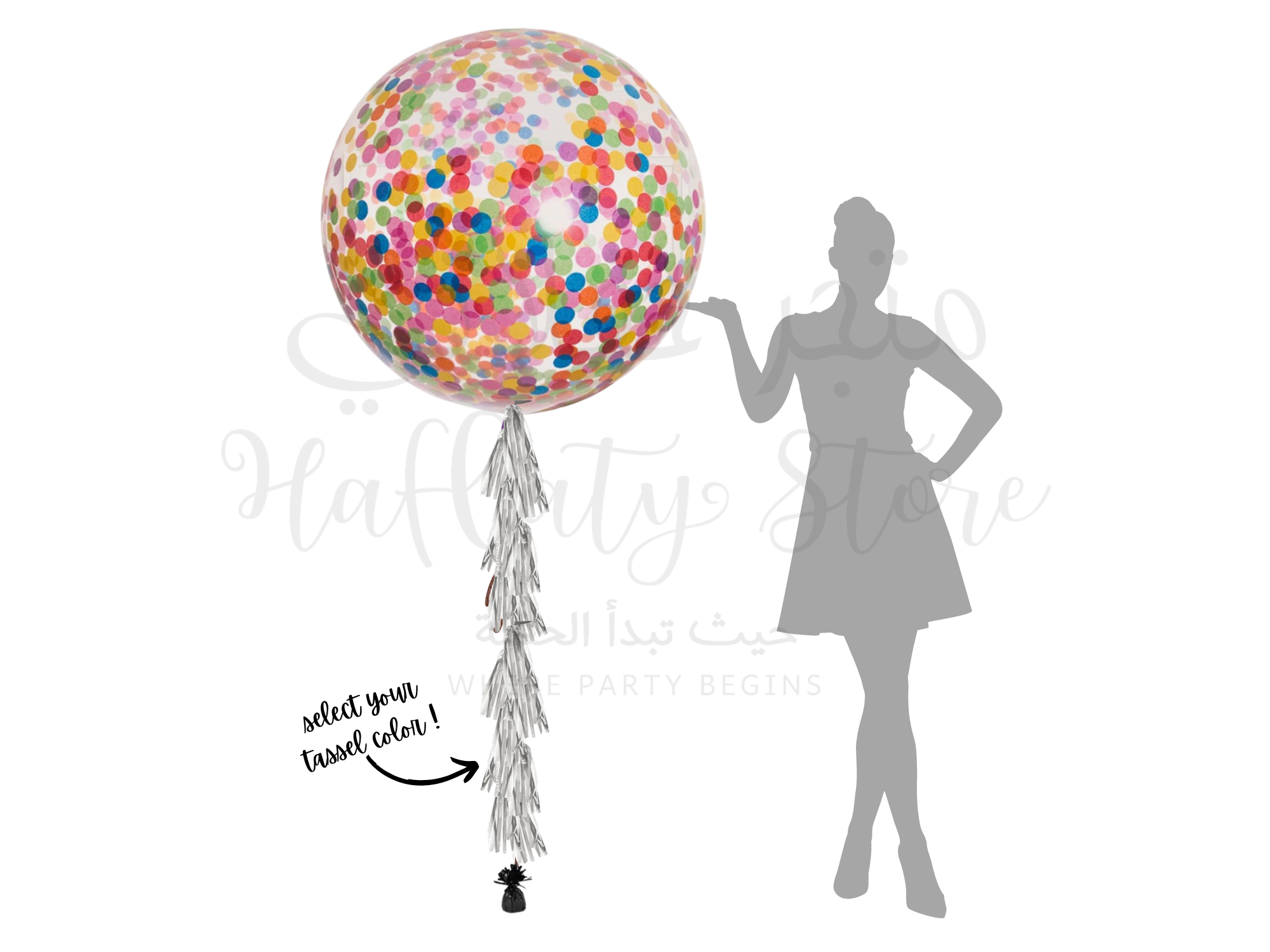 Giant Rainbow Confetti Balloon 36"