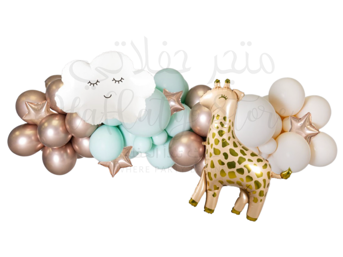 Dreamy Cloud &amp; Giraff Balloon Garland