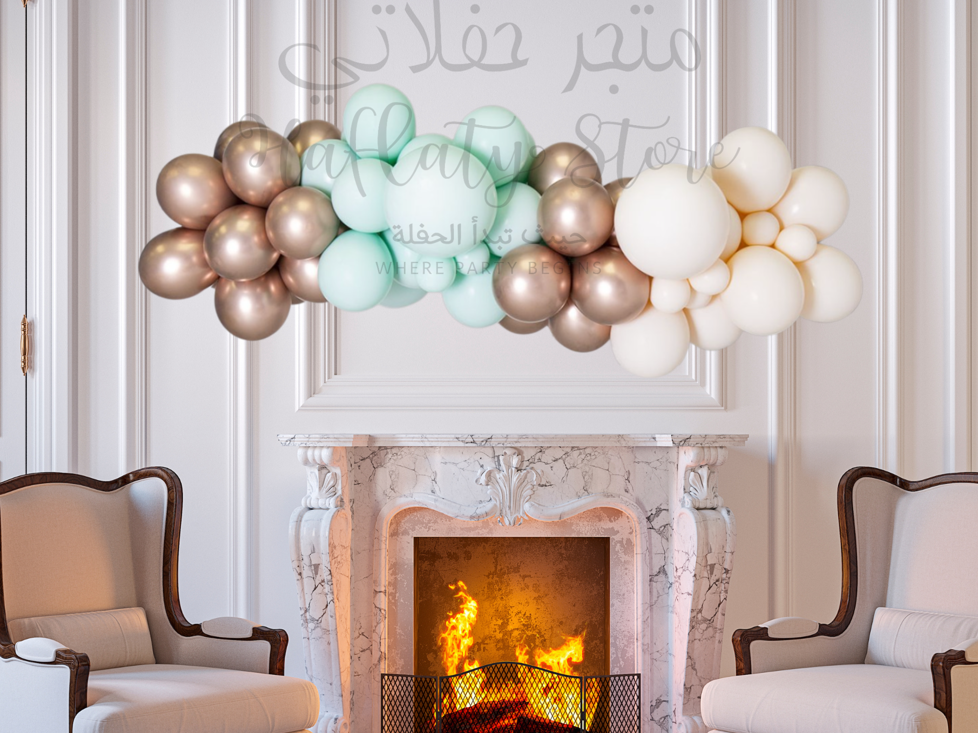 Mint Green & Gold Balloon Garland