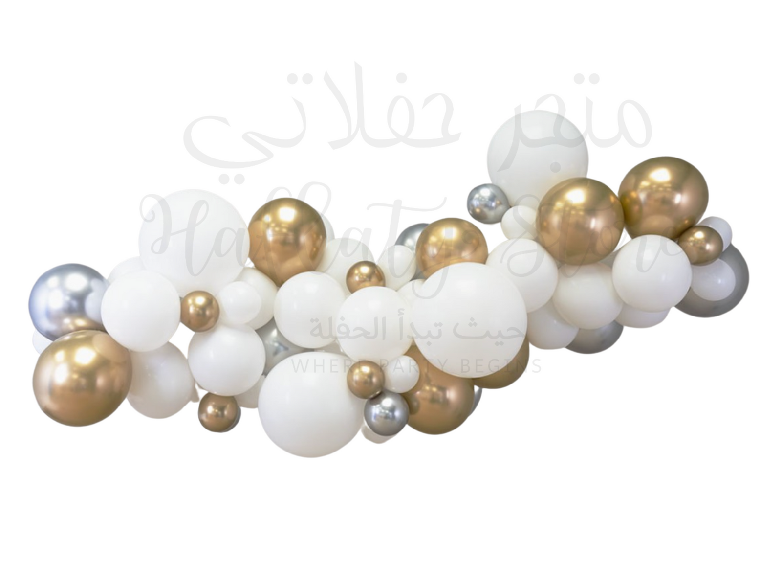 White, Chrome Gold & Chrome  Silver Balloon Garland