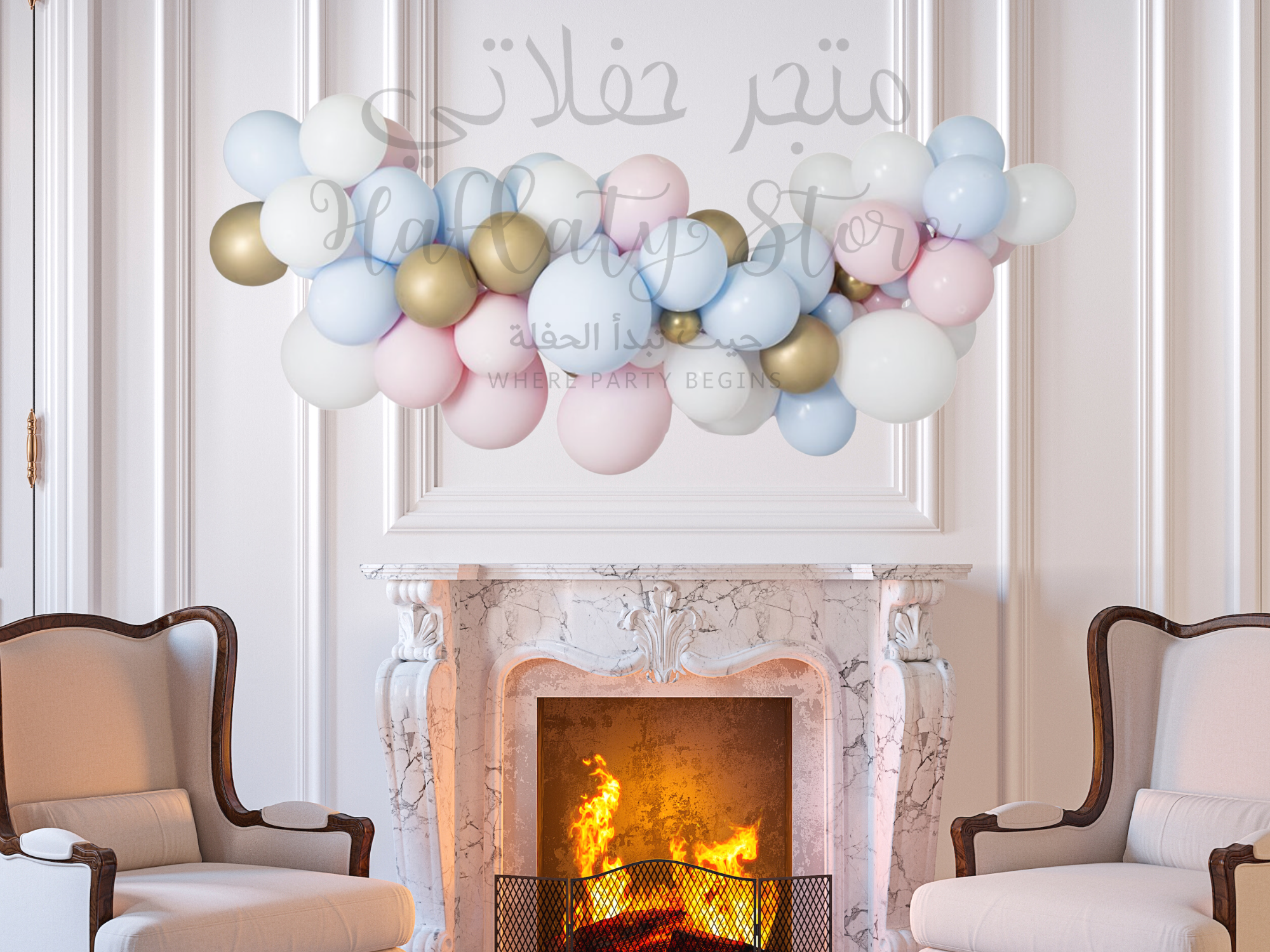 Pastel Pink, Blue, White & Gold Garland