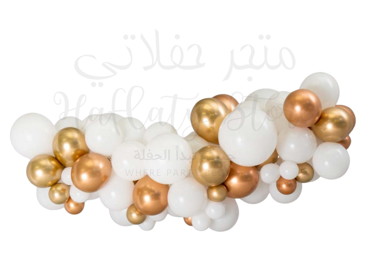 White &amp; Chrome Gold Balloon Garland