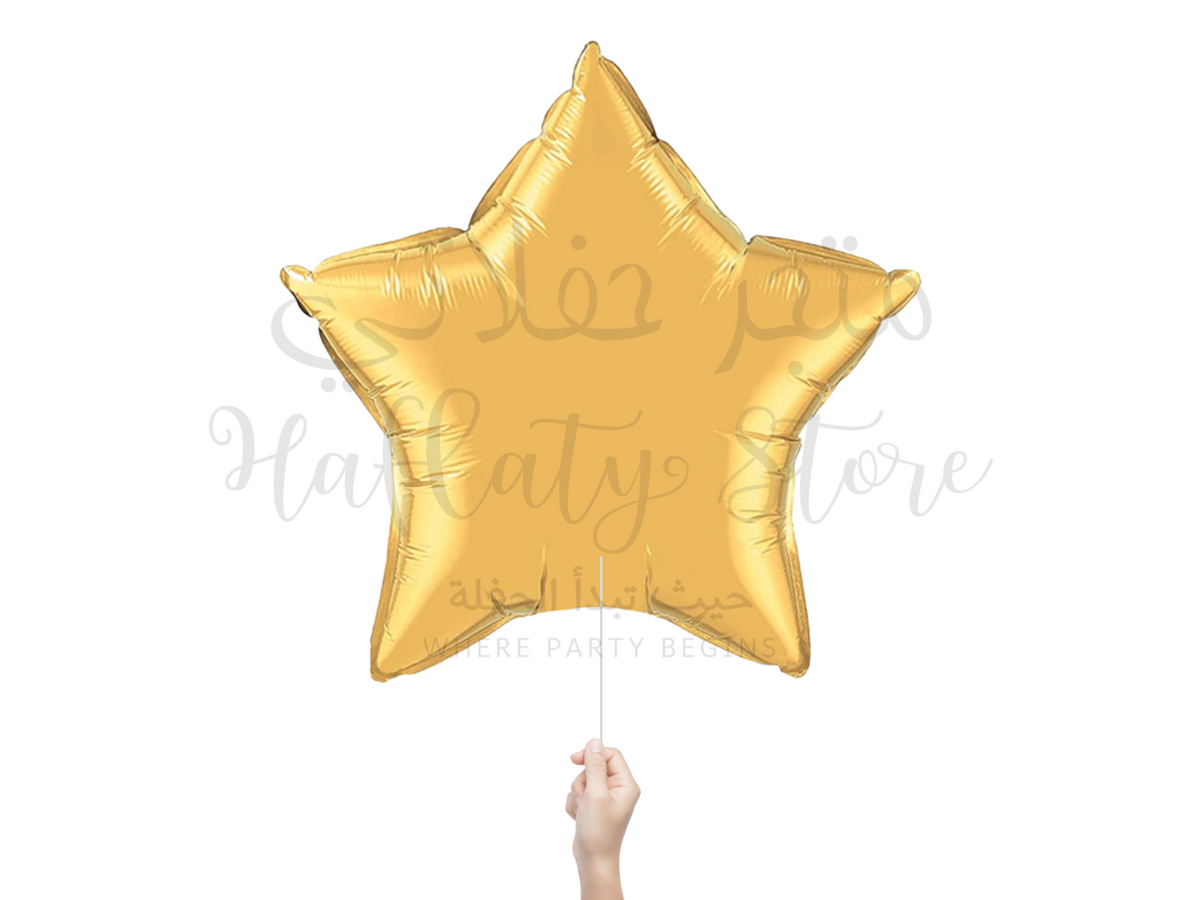 34” Gold 5-point star