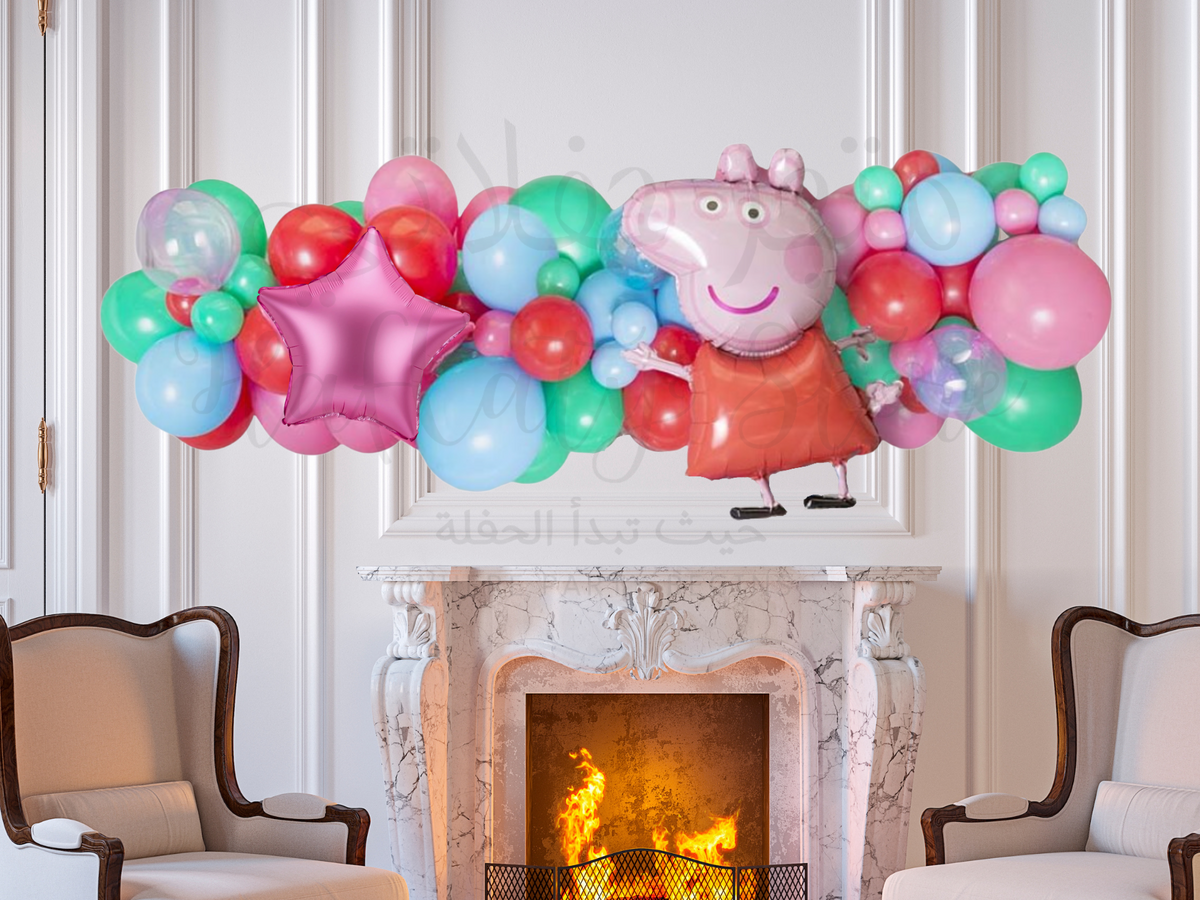 Peppa Pig Balloon Garland
