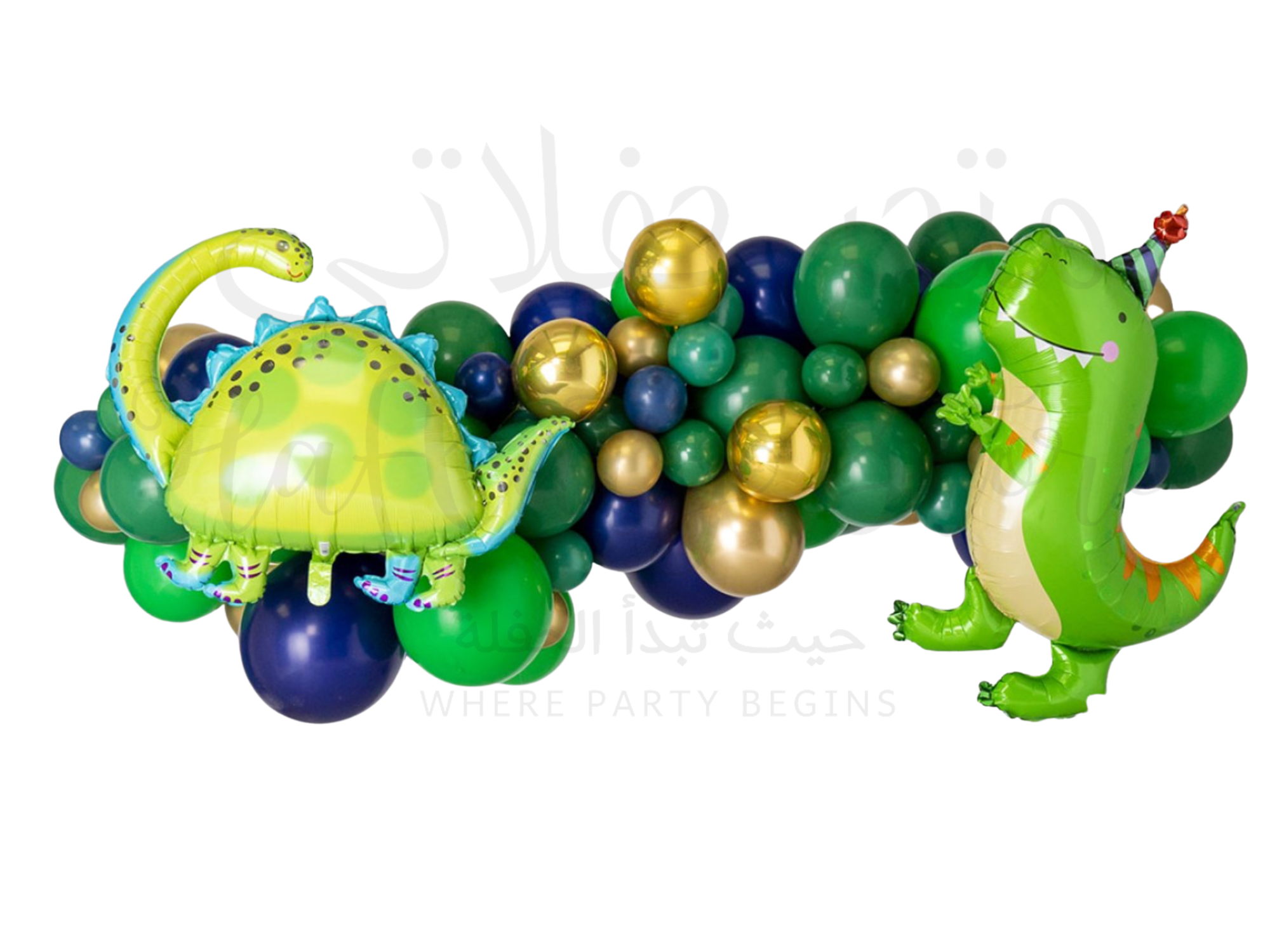 Dino-Mite Balloon Garland