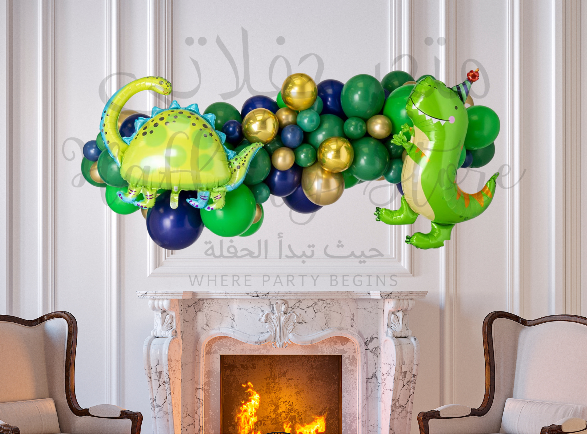 Dino-Mite Balloon Garland