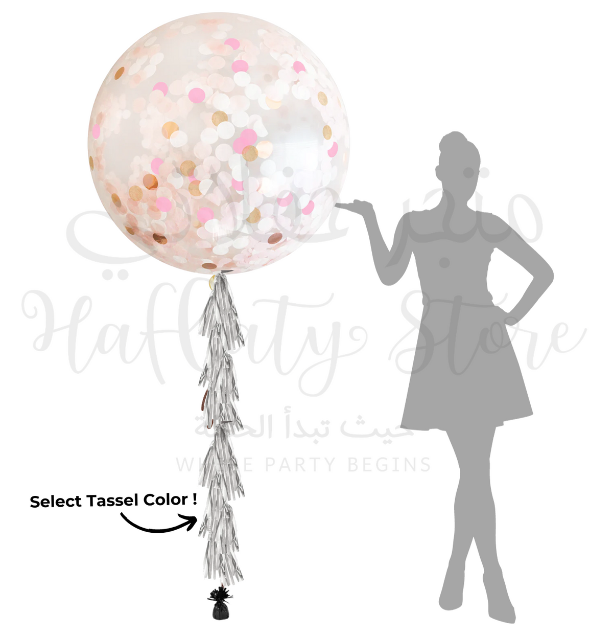Rose Pink Giant Confetti Balloon 36&quot;