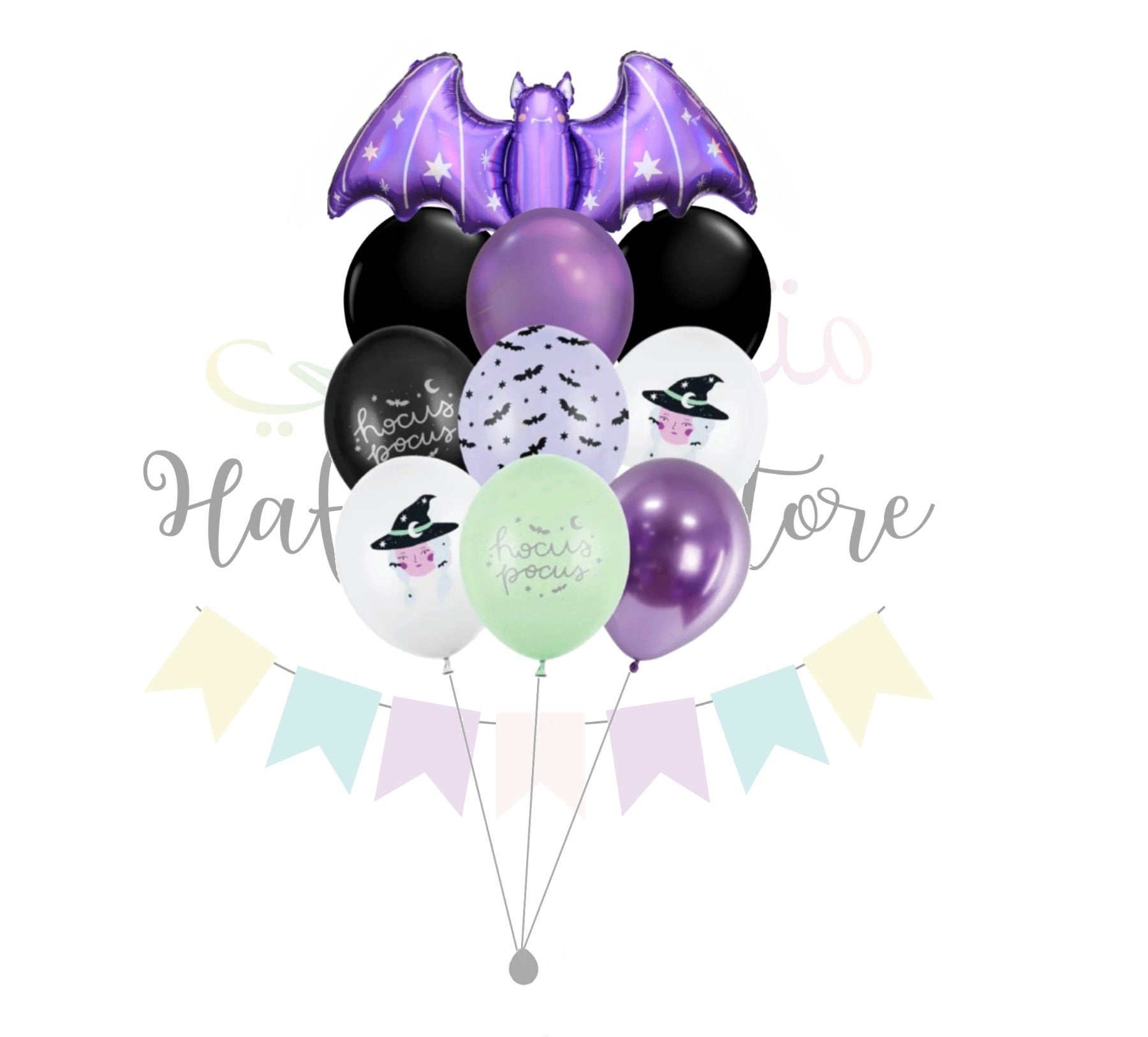 Hocus Pocus Bat Halloween Balloon Bouquet