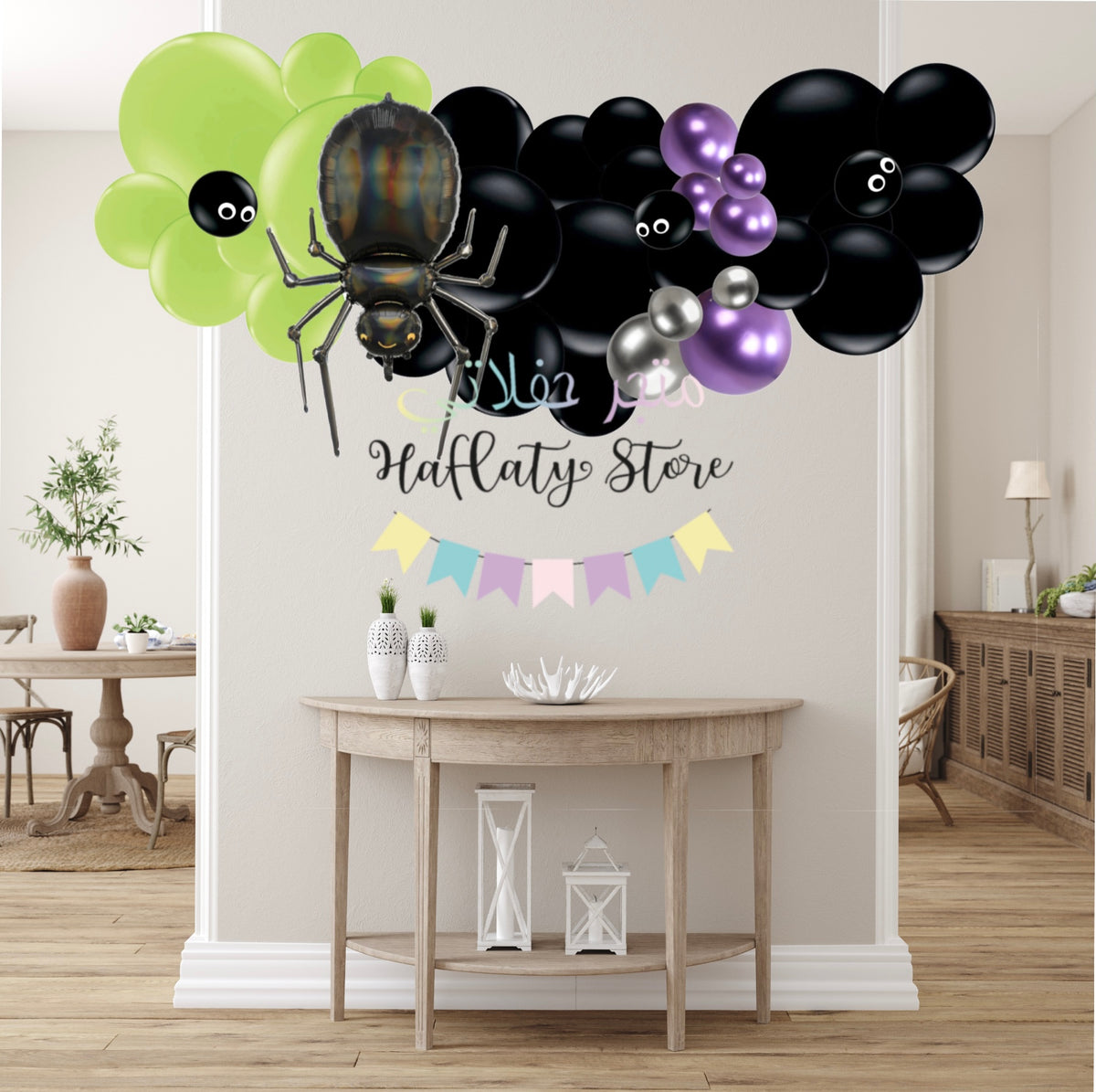 Halloween Spider Balloon Garland