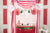 Christmas Honeycomb Garland